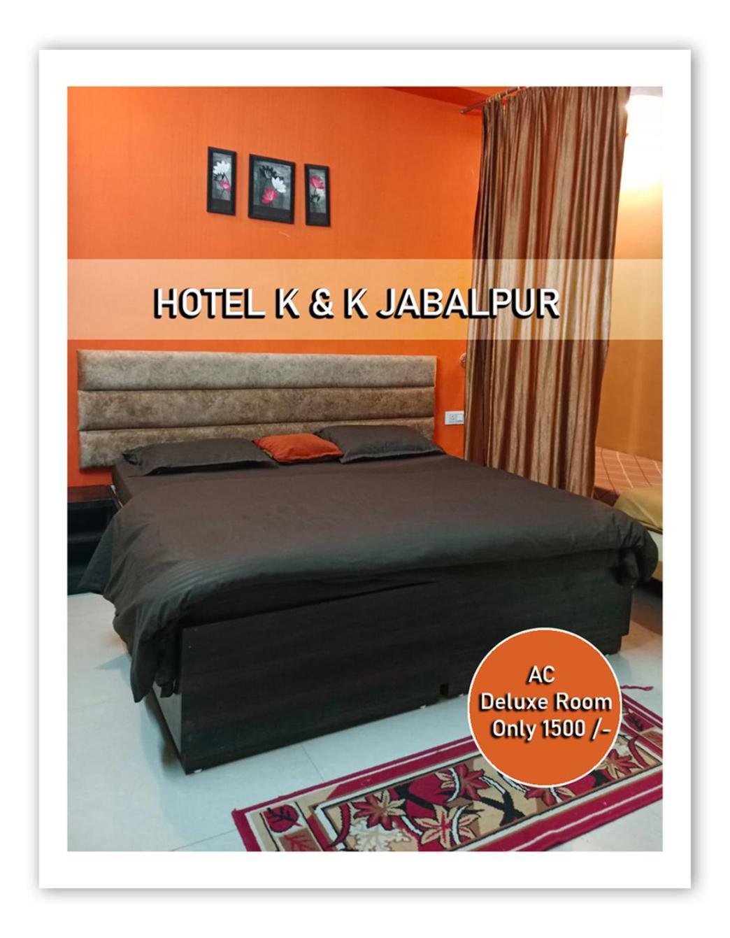 K & K Hotel Jabalpur Luaran gambar